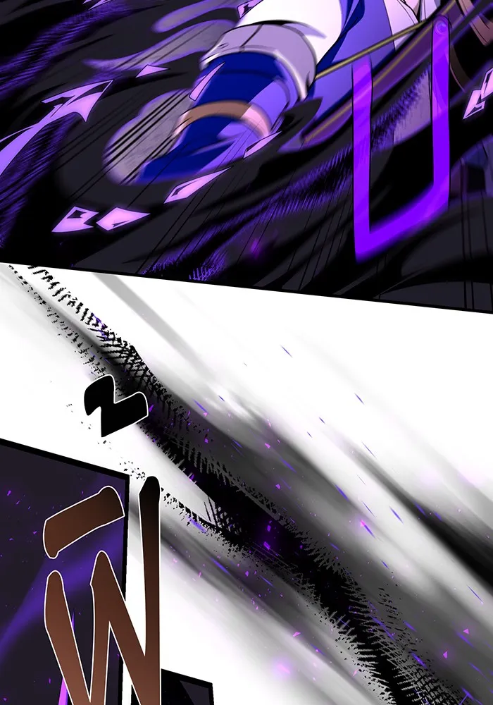 จอมเวทเกิดใหม่ในรอบ 66666 ปี ตอนที่ 124 รูปที่ 2