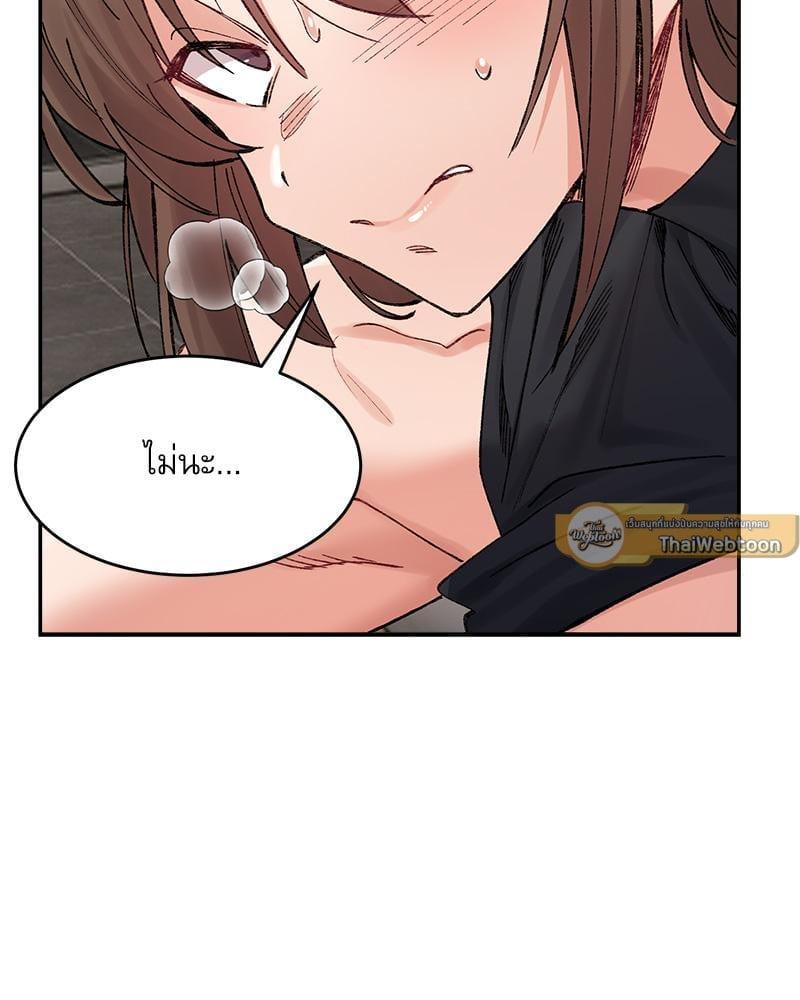 Doujin-Lc- อ่าน โดจิน มังฮวา เกาหลี ญี่ปุ่น จีน แปลไทย A Delicate Relationship ตอนที่ 1 2 3 4 5 6 7 8 9 10 11 12 13 14 ฟรี ไม่มีโฆษณา อ่าน โดจิน Manhwa เกาหลี ญี่ปุ่น จีน เรามีครบ คัดมาให้เน้นๆ โดจิน 18+ รับประกันความฟินโดย  Doujin Lc