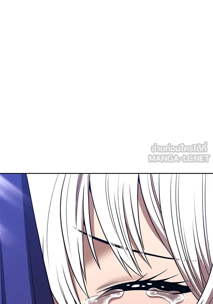 +99 ท่อนไม้พร้อมบวก ตอนที่ 53 ดิเมนชันอีตเตอร์ (1) รูปที่ 183