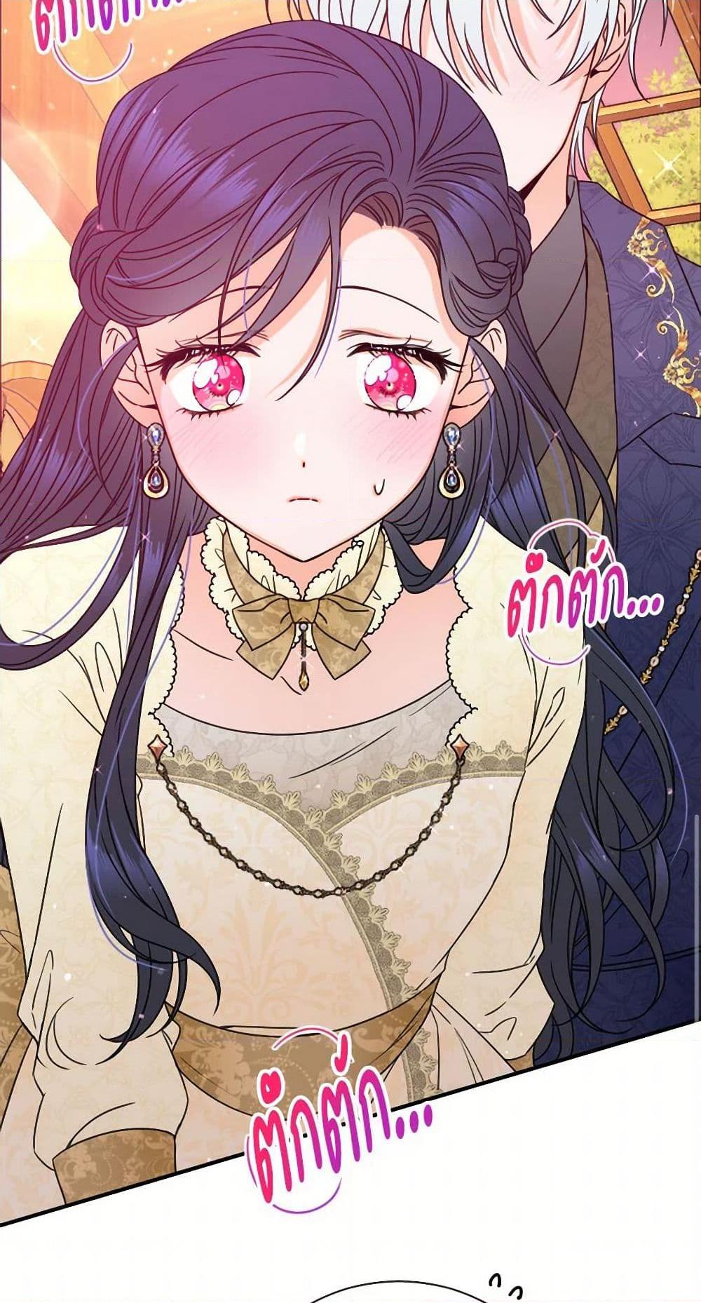 Manga-lc-com อ่านมังงะ อ่านการ์ตูน ออนไลน์ ฟรี Lady Baby ตอนที่ 1 2 3 4 5 6 7 8 9 10 11 12 13 14 ฟรี ไม่มีโฆษณา Manga-lc - อ่าน มังงะ อ่าน การ์ตูน ออนไลน์ อ่านมังงะ ฟรี