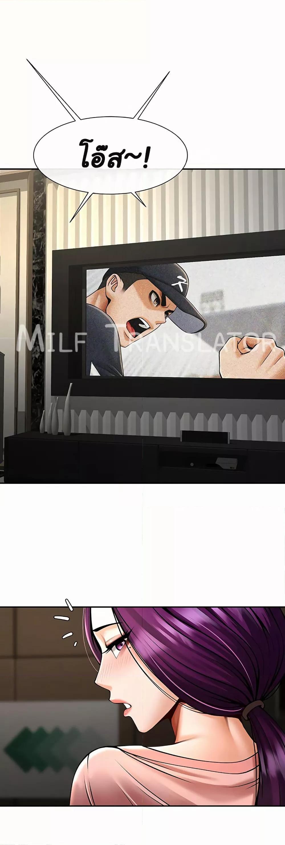 Doujin-Lc- อ่าน โดจิน มังฮวา เกาหลี ญี่ปุ่น จีน แปลไทย The Cheat Code Hitter ตอนที่ 1 2 3 4 5 6 7 8 9 10 11 12 13 14 ฟรี ไม่มีโฆษณา อ่าน โดจิน Manhwa เกาหลี ญี่ปุ่น จีน เรามีครบ คัดมาให้เน้นๆ โดจิน 18+ รับประกันความฟินโดย  Doujin Lc