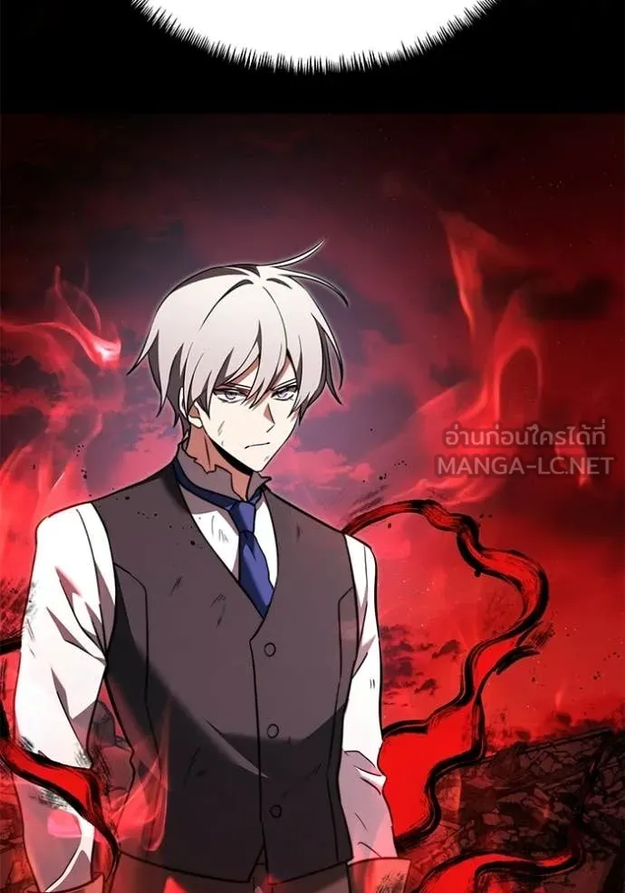 อัศวินดำล่าท้าเวลา ตอนที่ 123 รูปที่ 116