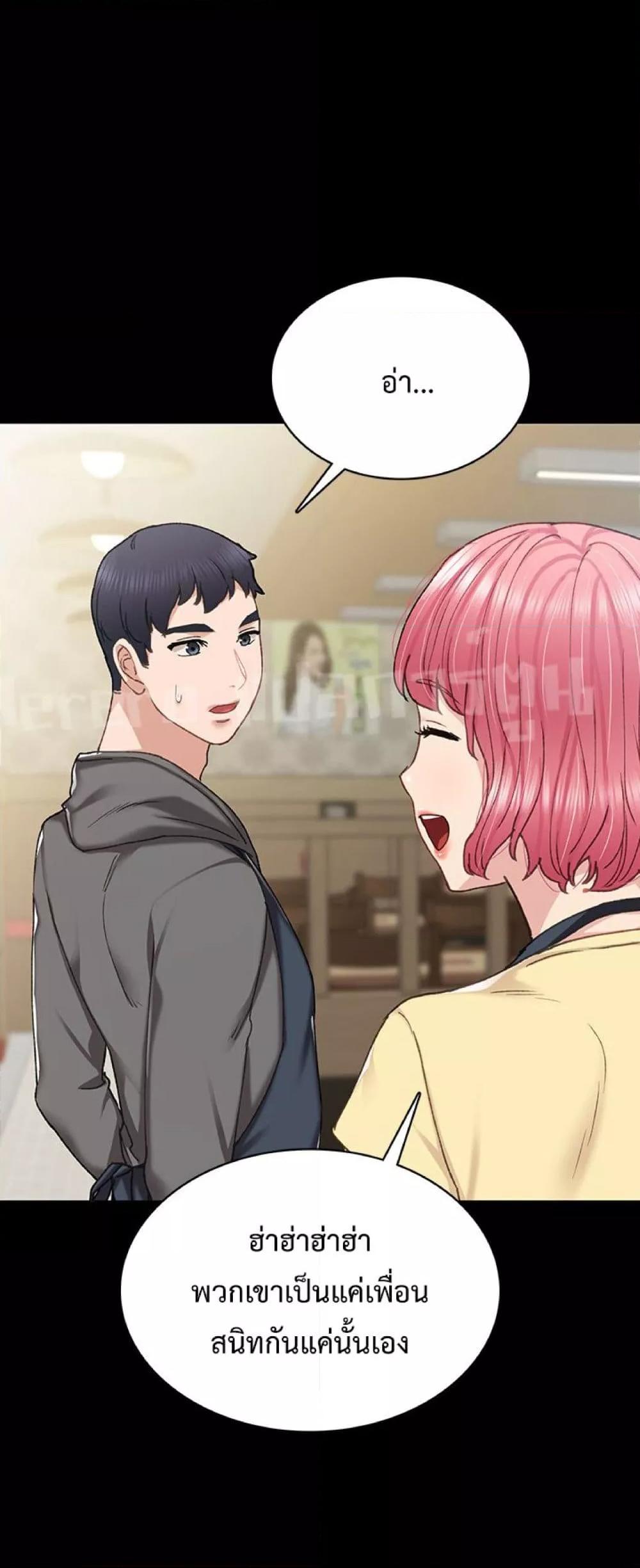 Doujin-Lc- อ่าน โดจิน มังฮวา เกาหลี ญี่ปุ่น จีน แปลไทย Teaching Practice ตอนที่ 1 2 3 4 5 6 7 8 9 10 11 12 13 14 ฟรี ไม่มีโฆษณา อ่าน โดจิน Manhwa เกาหลี ญี่ปุ่น จีน เรามีครบ คัดมาให้เน้นๆ โดจิน 18+ รับประกันความฟินโดย  Doujin Lc