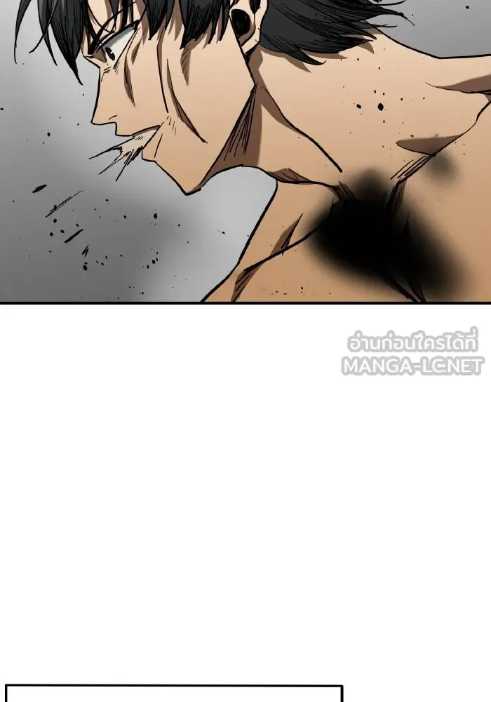 ราชาแห่งอ็อกทากอน ตอนที่ 53 รูปที่ 51