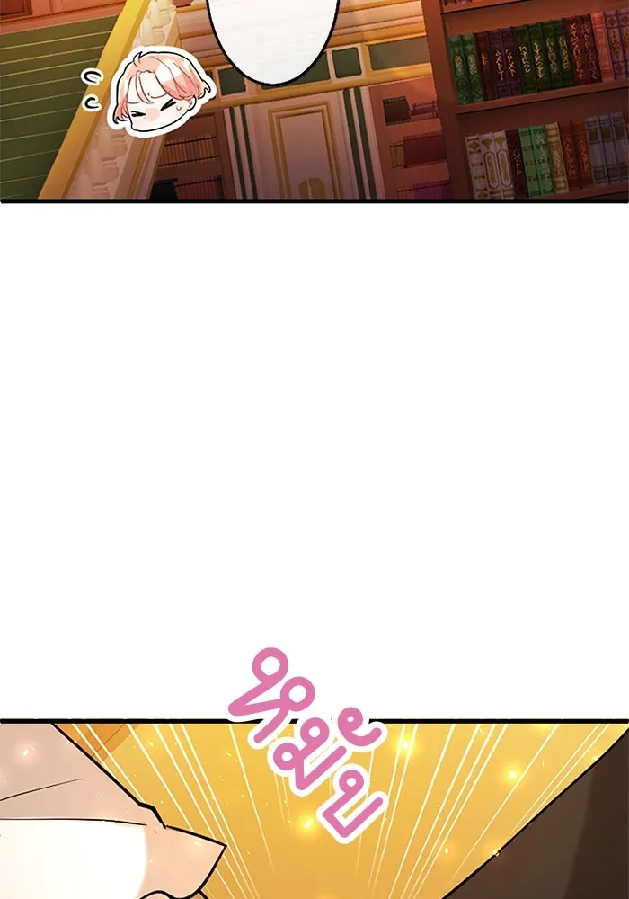 คุณหนูย้อนเวลามาเป็นอัศวิน ตอนที่ 66 รูปที่ 16