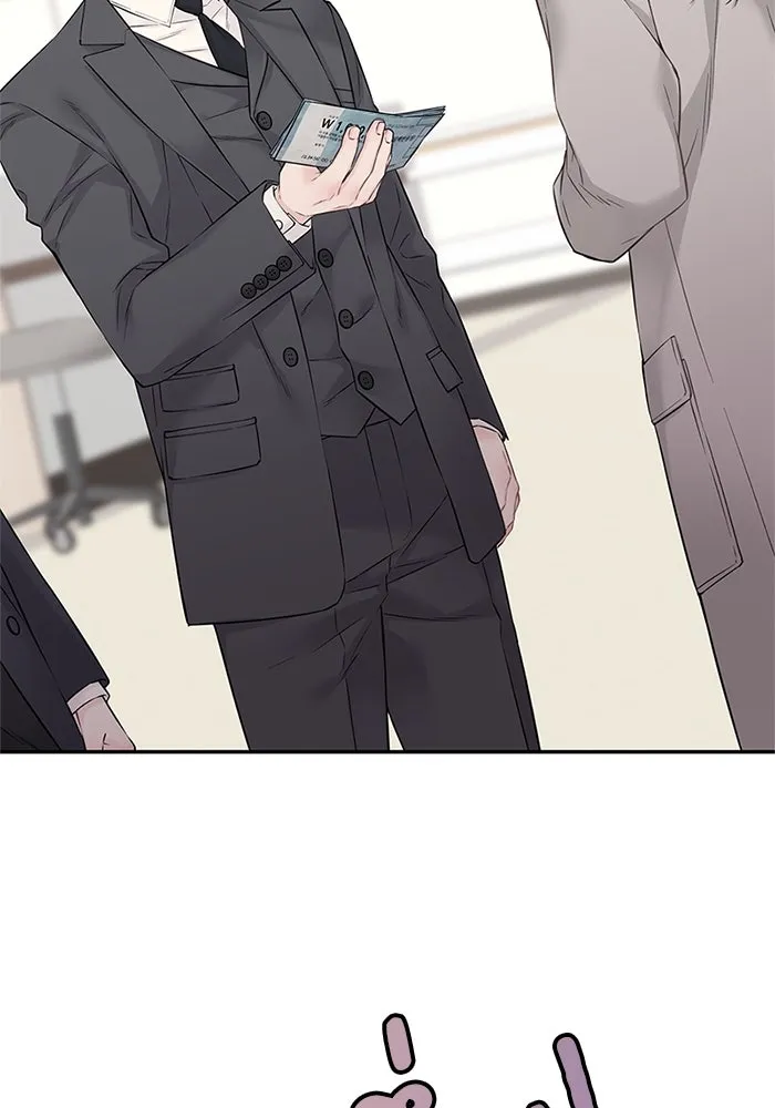 สลับรัก สลับชะตา ตอนที่ 38 รูปที่ 25