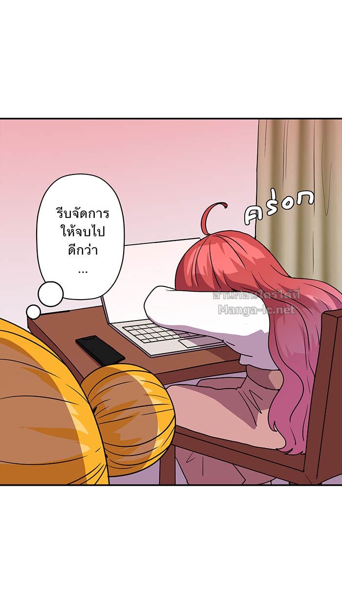 Doujin-Lc- อ่าน โดจิน มังฮวา เกาหลี ญี่ปุ่น จีน แปลไทย Take My Money รักนี้...มีเปย์ ตอนที่ 1 2 3 4 5 6 7 8 9 10 11 12 13 14 ฟรี ไม่มีโฆษณา อ่าน โดจิน Manhwa เกาหลี ญี่ปุ่น จีน เรามีครบ คัดมาให้เน้นๆ โดจิน 18+ รับประกันความฟินโดย Doujin Lc