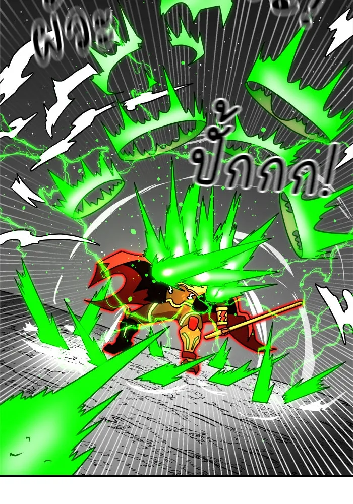 Double Click ตอนที่ 91 รูปที่ 100