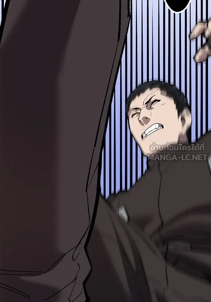 ยอดคนเลเวลทะลุ ตอนที่ 53 โลกที่ลุกเป็นไฟ (8) รูปที่ 135