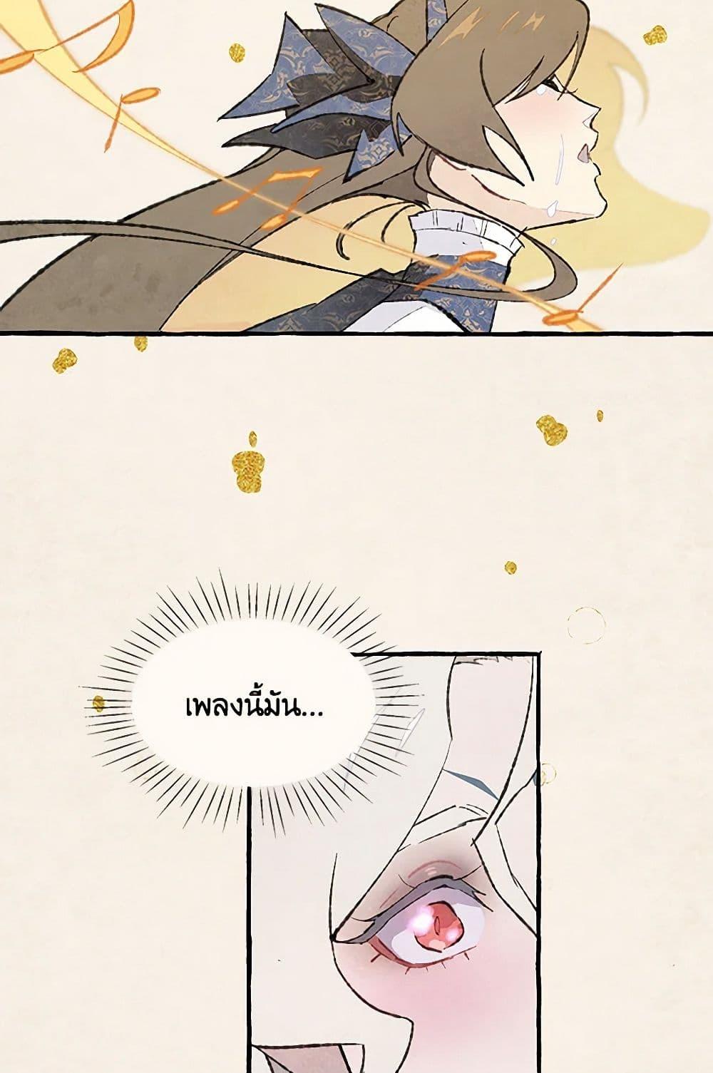 Manga-lc-com อ่านมังงะ อ่านการ์ตูน ออนไลน์ ฟรี Wait Where the Shooting Star Falls ตอนที่ 1 2 3 4 5 6 7 8 9 10 11 12 13 14 ฟรี ไม่มีโฆษณา Manga-lc - อ่าน มังงะ อ่าน การ์ตูน ออนไลน์ อ่านมังงะ ฟรี
