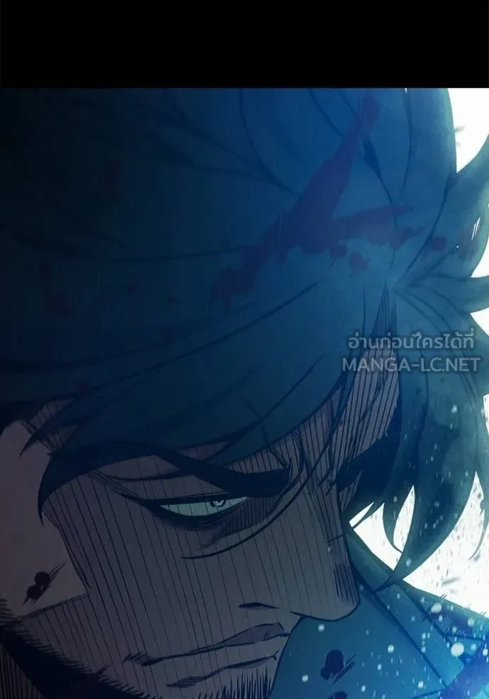 เยาวชนคนคุก ตอนที่ 80 รูปที่ 52