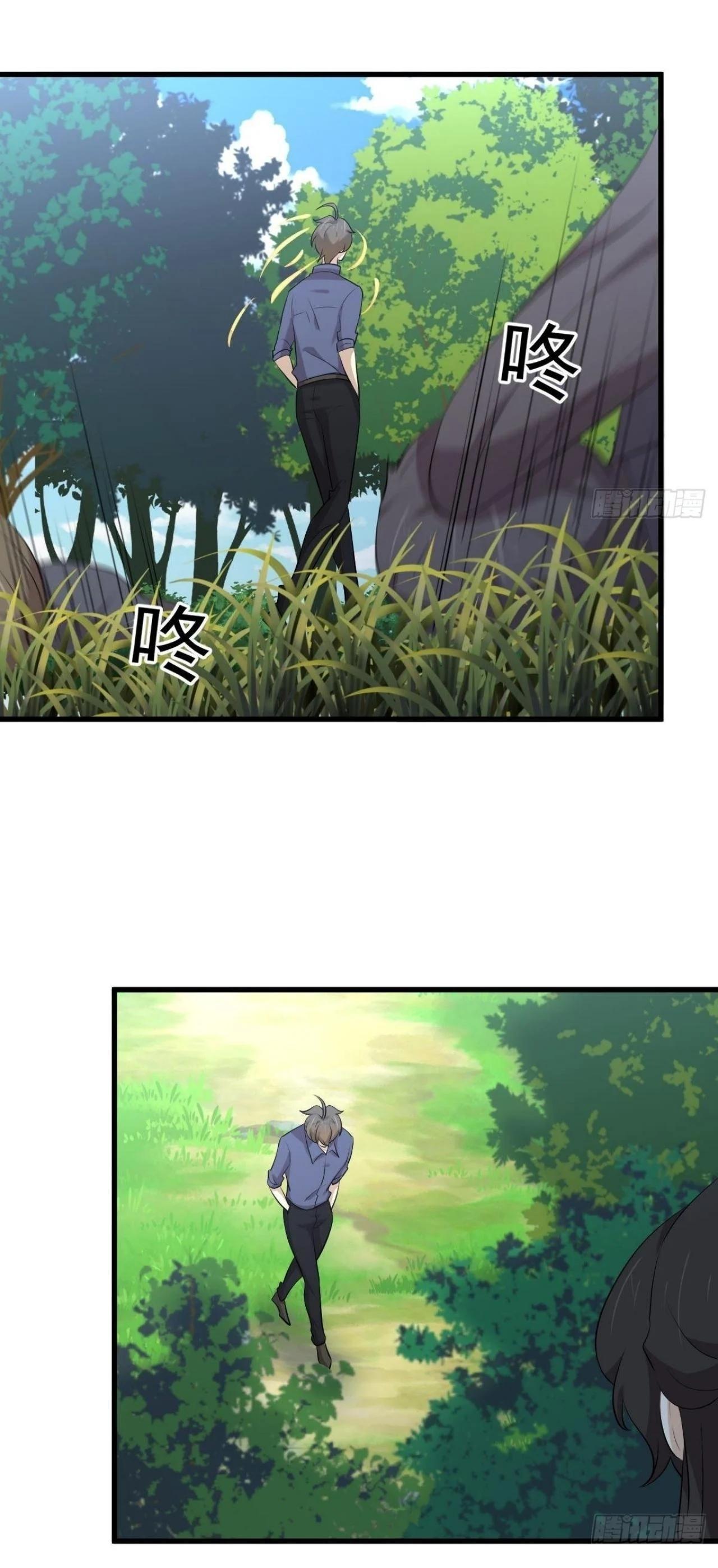 Manga-lc-com อ่านมังงะ อ่านการ์ตูน ออนไลน์ ฟรี Immortal Swordsman in the Reverse World ตอนที่ 1 2 3 4 5 6 7 8 9 10 11 12 13 14 ฟรี ไม่มีโฆษณา Manga-lc - อ่าน มังงะ อ่าน การ์ตูน ออนไลน์ อ่านมังงะ ฟรี