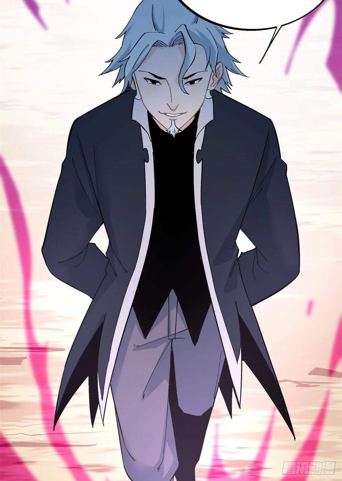 Manga-lc-com อ่านมังงะ อ่านการ์ตูน ออนไลน์ ฟรี All Hail the Sect Leader ตอนที่ 1 2 3 4 5 6 7 8 9 10 11 12 13 14 ฟรี ไม่มีโฆษณา Manga-lc - อ่าน มังงะ อ่าน การ์ตูน ออนไลน์ อ่านมังงะ ฟรี