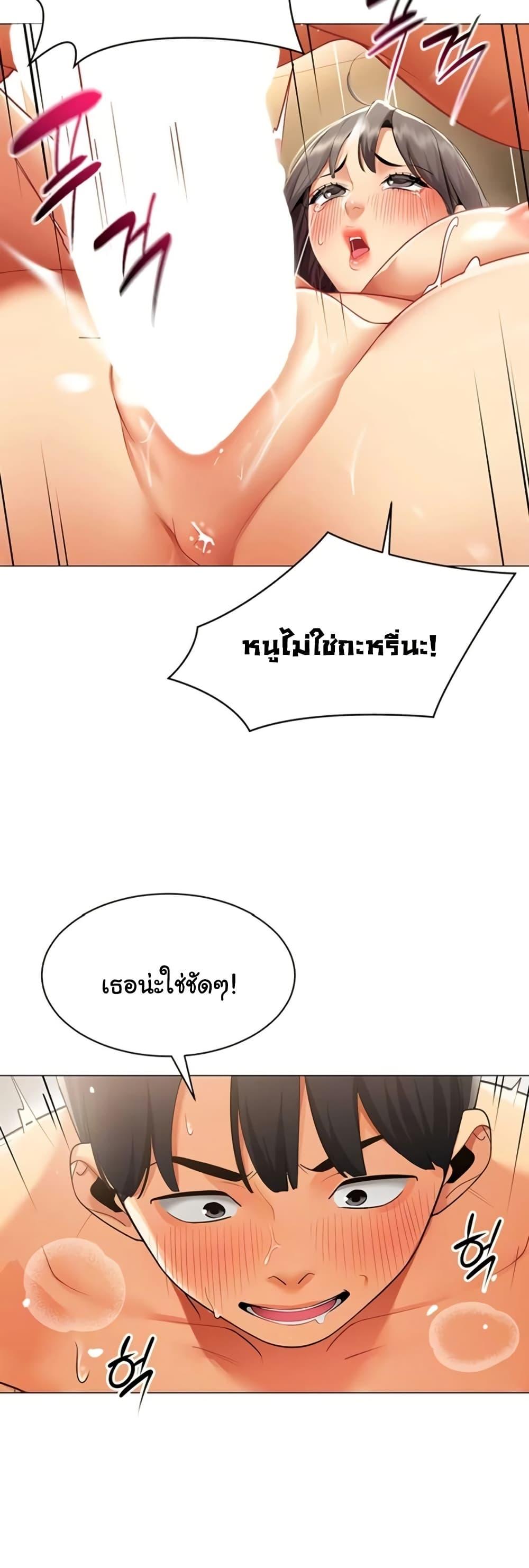 Doujin-Lc- อ่าน โดจิน มังฮวา เกาหลี ญี่ปุ่น จีน แปลไทย I Report Regarding ตอนที่ 1 2 3 4 5 6 7 8 9 10 11 12 13 14 ฟรี ไม่มีโฆษณา อ่าน โดจิน Manhwa เกาหลี ญี่ปุ่น จีน เรามีครบ คัดมาให้เน้นๆ โดจิน 18+ รับประกันความฟินโดย  Doujin Lc