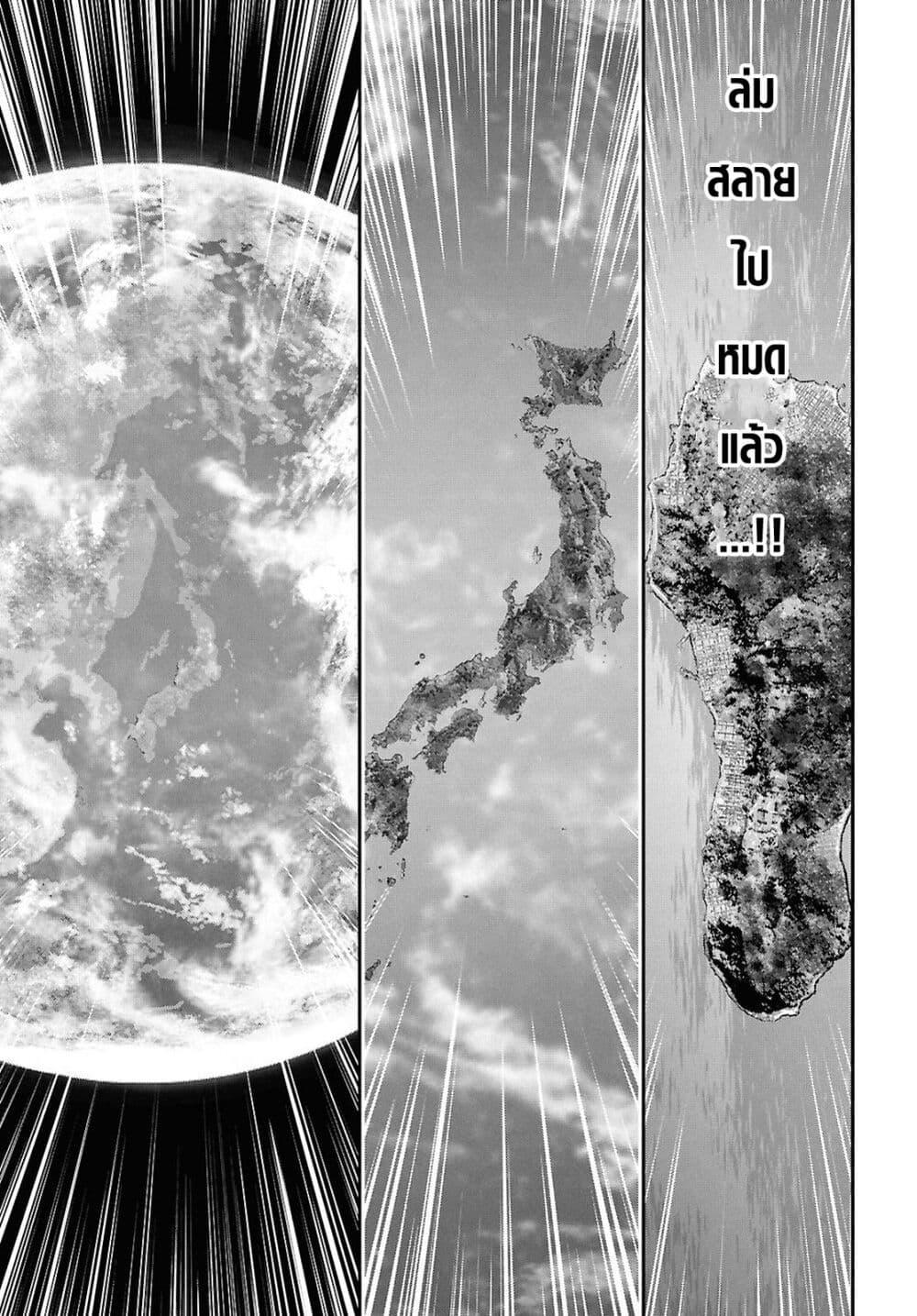 Manga-lc-com อ่านมังงะ อ่านการ์ตูน ออนไลน์ ฟรี The moon cries at the final wish ตอนที่ 1 2 3 4 5 6 7 8 9 10 11 12 13 14 ฟรี ไม่มีโฆษณา Manga-lc - อ่าน มังงะ อ่าน การ์ตูน ออนไลน์ อ่านมังงะ ฟรี