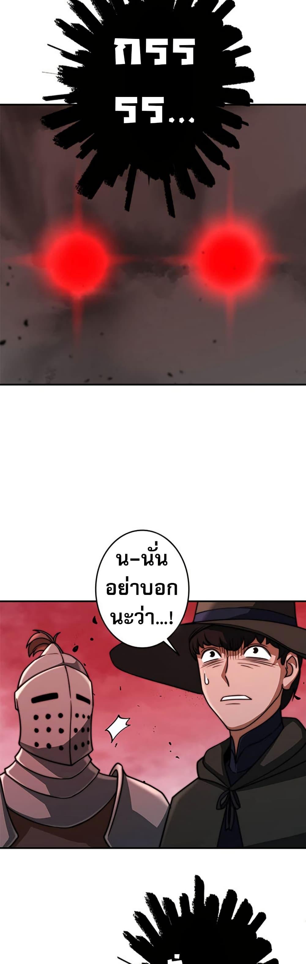 Manga-lc-com อ่านมังงะ อ่านการ์ตูน ออนไลน์ ฟรี Putting My Life on the Line, I Go All-in on Luck Enhancement ตอนที่ 1 2 3 4 5 6 7 8 9 10 11 12 13 14 ฟรี ไม่มีโฆษณา Manga-lc - อ่าน มังงะ อ่าน การ์ตูน ออนไลน์ อ่านมังงะ ฟรี