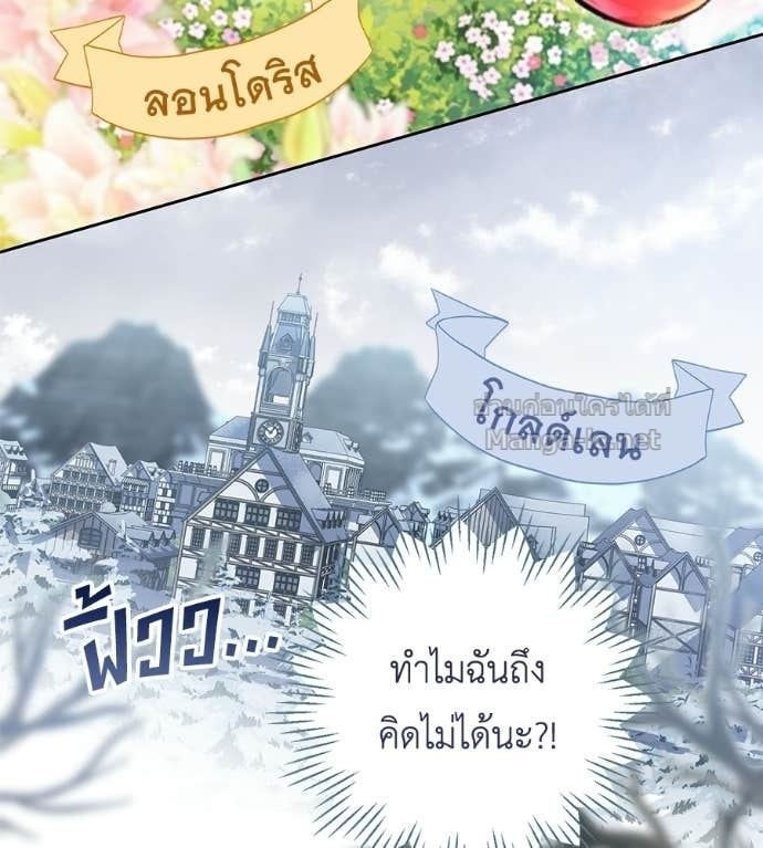Doujin-Lc- อ่าน โดจิน มังฮวา เกาหลี ญี่ปุ่น จีน แปลไทย แกรนด์ดัชเชสล็อกมง ตอนที่ 1 2 3 4 5 6 7 8 9 10 11 12 13 14 ฟรี ไม่มีโฆษณา อ่าน โดจิน Manhwa เกาหลี ญี่ปุ่น จีน เรามีครบ คัดมาให้เน้นๆ โดจิน 18+ รับประกันความฟินโดย Doujin Lc