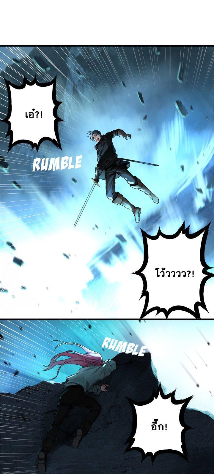 Manga-lc-com อ่านมังงะ อ่านการ์ตูน ออนไลน์ ฟรี Her Summon ตอนที่ 1 2 3 4 5 6 7 8 9 10 11 12 13 14 ฟรี ไม่มีโฆษณา Manga-lc - อ่าน มังงะ อ่าน การ์ตูน ออนไลน์ อ่านมังงะ ฟรี