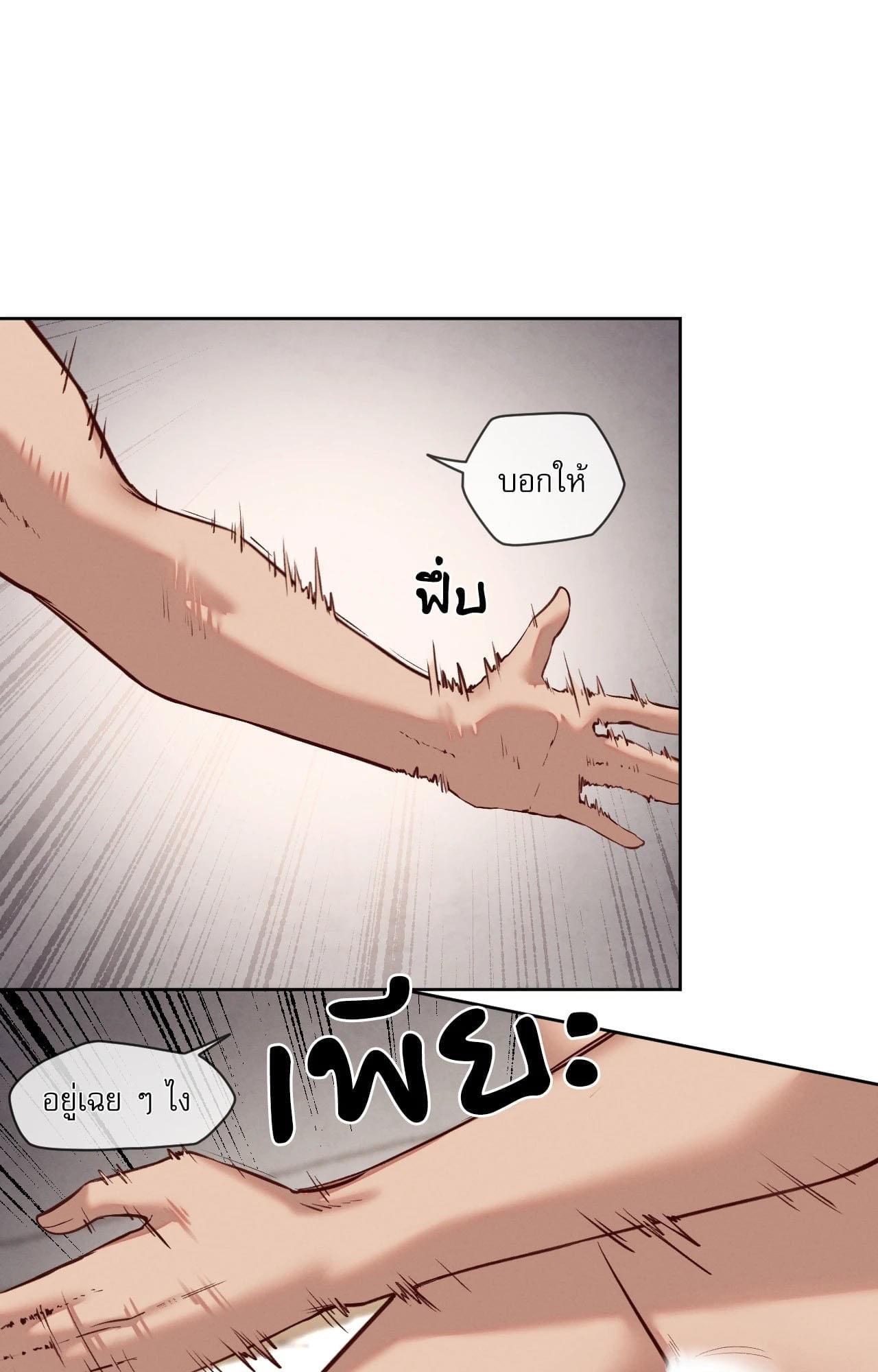 Doujin-Lc- อ่าน โดจิน มังฮวา เกาหลี ญี่ปุ่น จีน แปลไทย Gacha Girl ตอนที่ 1 2 3 4 5 6 7 8 9 10 11 12 13 14 ฟรี ไม่มีโฆษณา อ่าน โดจิน Manhwa เกาหลี ญี่ปุ่น จีน เรามีครบ คัดมาให้เน้นๆ โดจิน 18+ รับประกันความฟินโดย  Doujin Lc