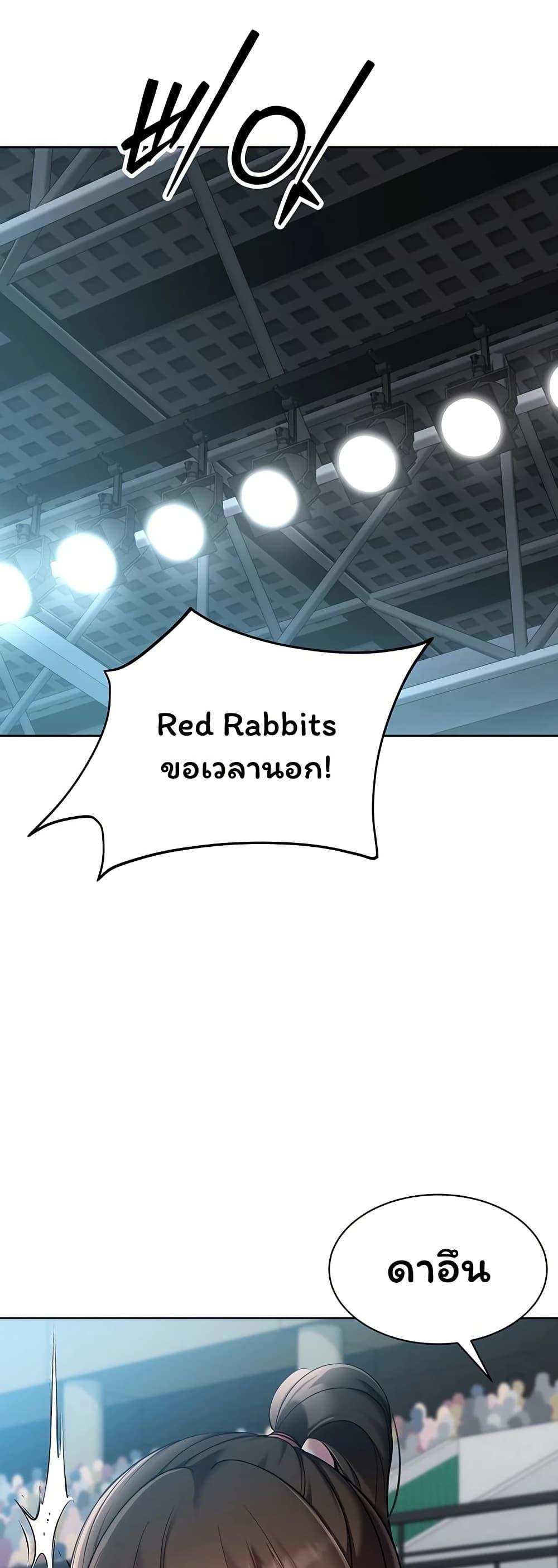 Doujin-Lc- อ่าน โดจิน มังฮวา เกาหลี ญี่ปุ่น จีน แปลไทย Set It! ตอนที่ 1 2 3 4 5 6 7 8 9 10 11 12 13 14 ฟรี ไม่มีโฆษณา อ่าน โดจิน Manhwa เกาหลี ญี่ปุ่น จีน เรามีครบ คัดมาให้เน้นๆ โดจิน 18+ รับประกันความฟินโดย  Doujin Lc