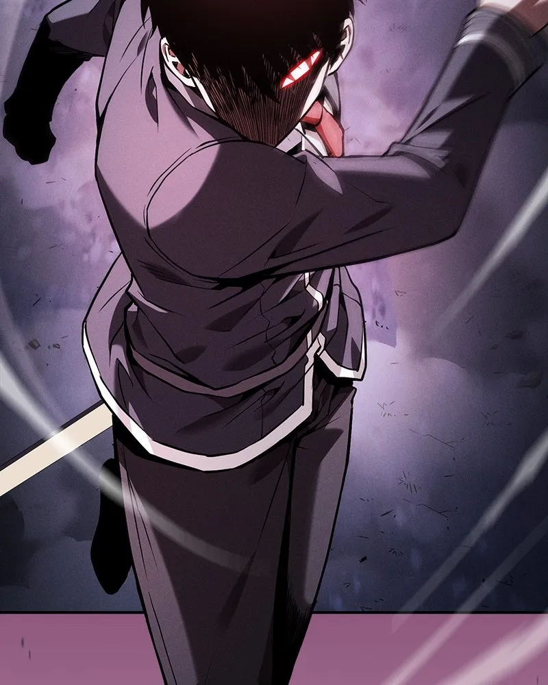 นักดาบอัจฉริยะจากอะคาเดมี ตอนที่ 70 รูปที่ 17