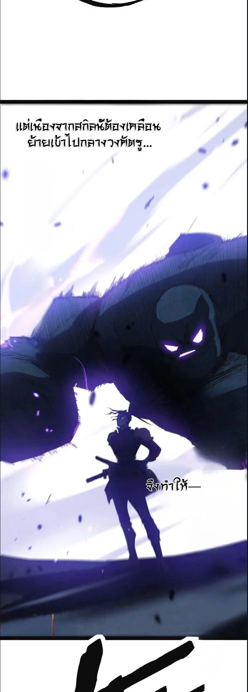 Manga-lc-com อ่านมังงะ อ่านการ์ตูน ออนไลน์ ฟรี God-level Assassin, I Am the Shadow นักฆ่าระดับเทพ ข้าคือเงา ตอนที่ 1 2 3 4 5 6 7 8 9 10 11 12 13 14 ฟรี ไม่มีโฆษณา Manga-lc - อ่าน มังงะ อ่าน การ์ตูน ออนไลน์ อ่านมังงะ ฟรี