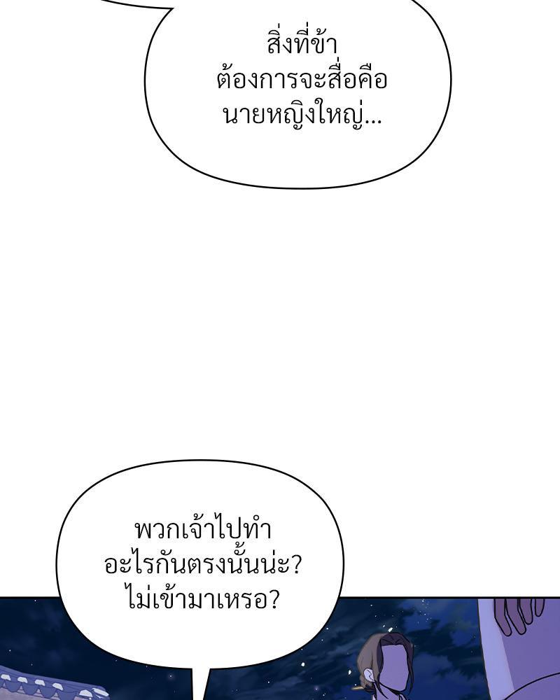 Doujin-Lc- อ่าน โดจิน มังฮวา เกาหลี ญี่ปุ่น จีน แปลไทย ดวงร้าย-ชะตารัก ตอนที่ 1 2 3 4 5 6 7 8 9 10 11 12 13 14 ฟรี ไม่มีโฆษณา อ่าน โดจิน Manhwa เกาหลี ญี่ปุ่น จีน เรามีครบ คัดมาให้เน้นๆ โดจิน 18+ รับประกันความฟินโดย  Doujin Lc