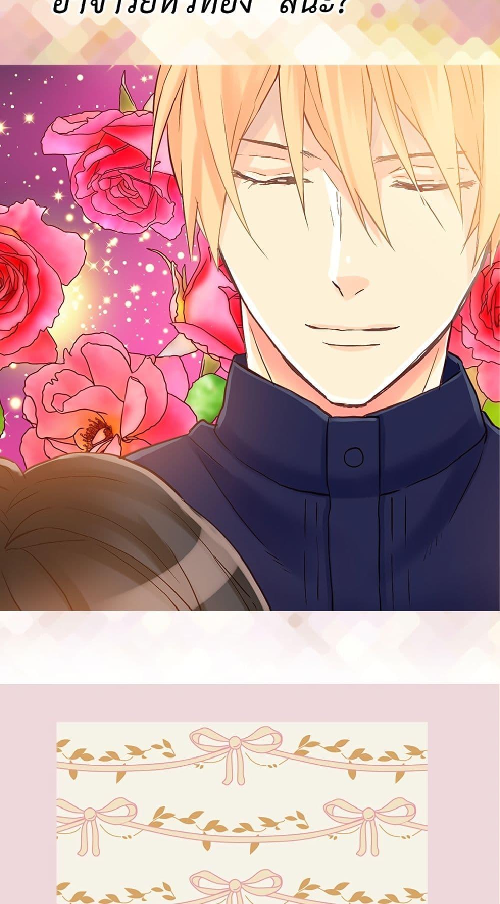 Manga-lc-com อ่านมังงะ อ่านการ์ตูน ออนไลน์ ฟรี Isekai Empress ตอนที่ 1 2 3 4 5 6 7 8 9 10 11 12 13 14 ฟรี ไม่มีโฆษณา Manga-lc - อ่าน มังงะ อ่าน การ์ตูน ออนไลน์ อ่านมังงะ ฟรี