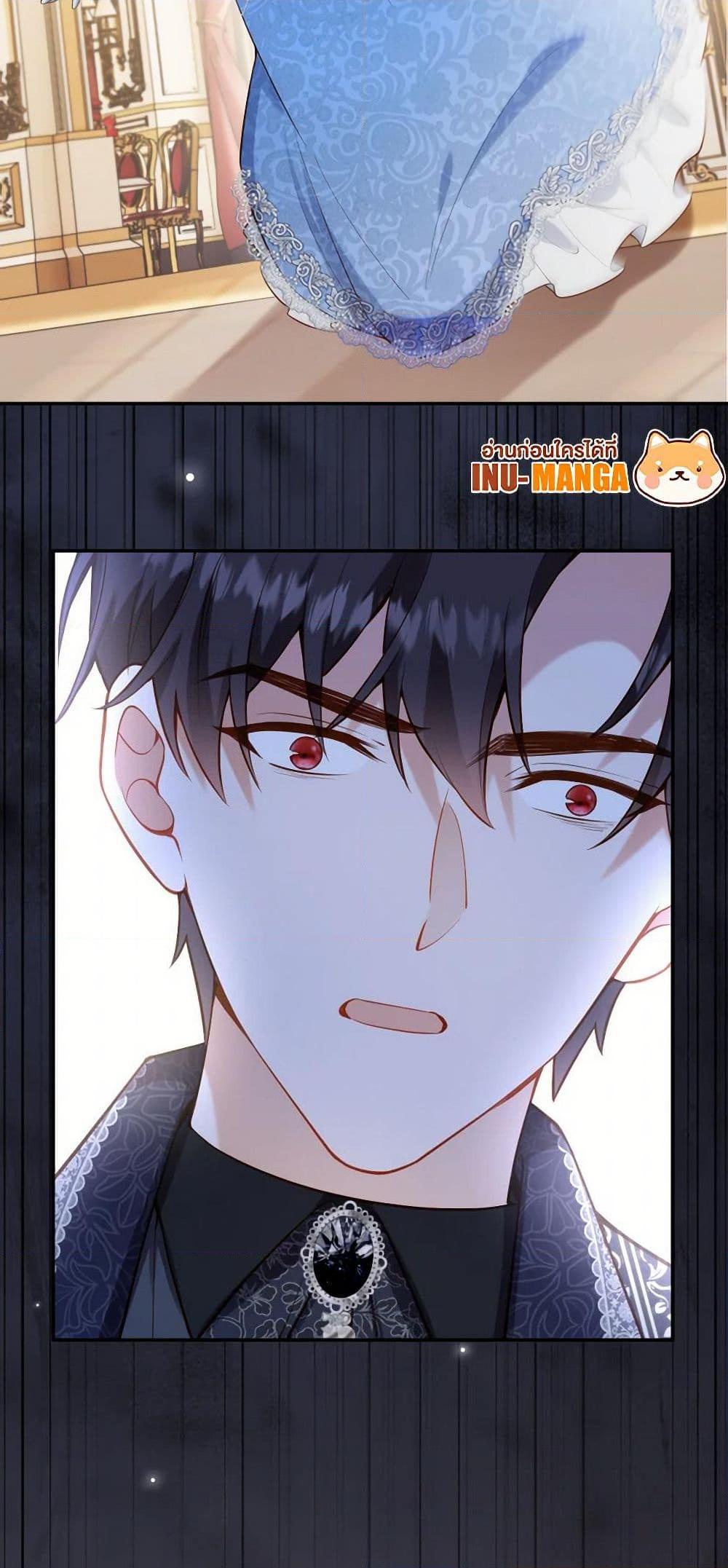 Manga-lc-com อ่านมังงะ อ่านการ์ตูน ออนไลน์ ฟรี Raising the Children of the Main Characters ตอนที่ 1 2 3 4 5 6 7 8 9 10 11 12 13 14 ฟรี ไม่มีโฆษณา Manga-lc - อ่าน มังงะ อ่าน การ์ตูน ออนไลน์ อ่านมังงะ ฟรี