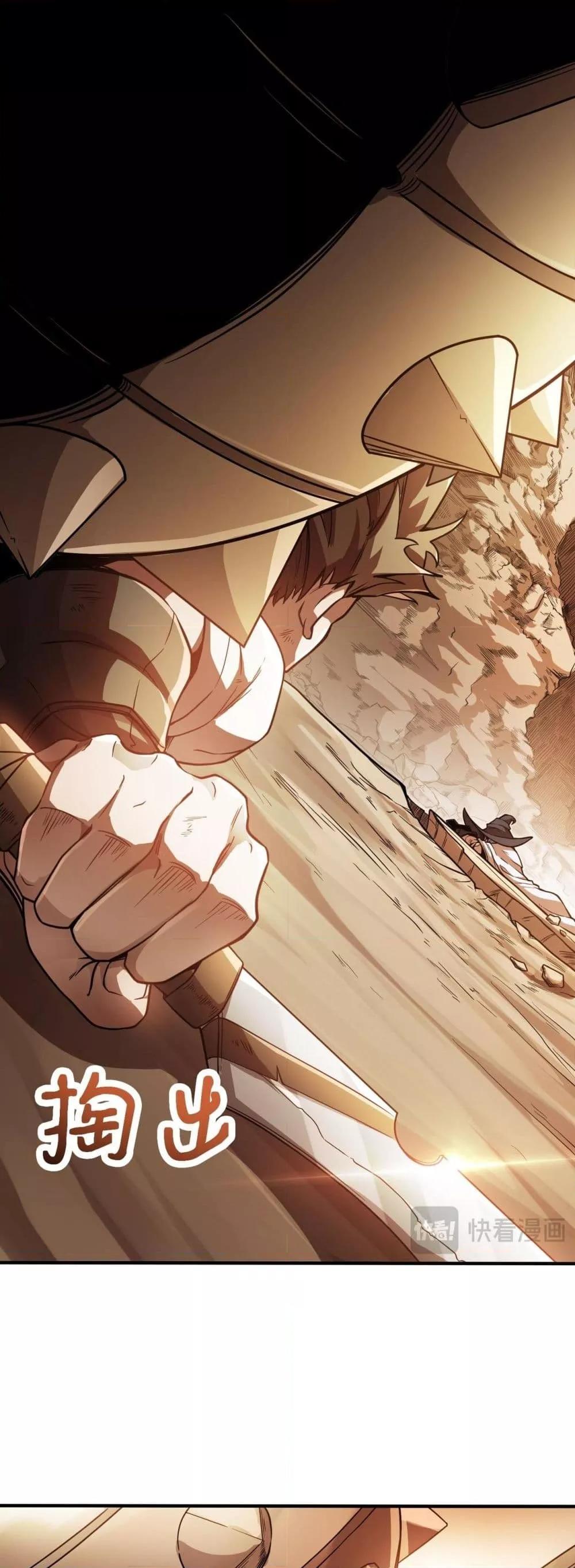 Manga-lc-com อ่านมังงะ อ่านการ์ตูน ออนไลน์ ฟรี SSSlevelSaint ตอนที่ 1 2 3 4 5 6 7 8 9 10 11 12 13 14 ฟรี ไม่มีโฆษณา Manga-lc - อ่าน มังงะ อ่าน การ์ตูน ออนไลน์ อ่านมังงะ ฟรี