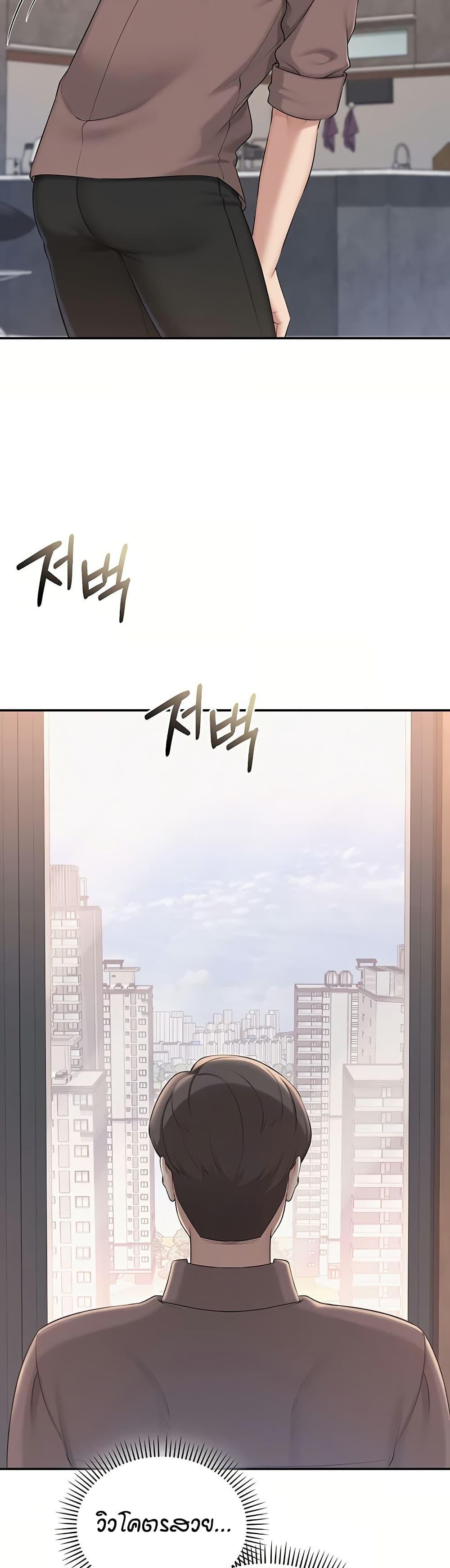 Doujin-Lc- อ่าน โดจิน มังฮวา เกาหลี ญี่ปุ่น จีน แปลไทย College Hot Girlfriends ตอนที่ 1 2 3 4 5 6 7 8 9 10 11 12 13 14 ฟรี ไม่มีโฆษณา อ่าน โดจิน Manhwa เกาหลี ญี่ปุ่น จีน เรามีครบ คัดมาให้เน้นๆ โดจิน 18+ รับประกันความฟินโดย  Doujin Lc