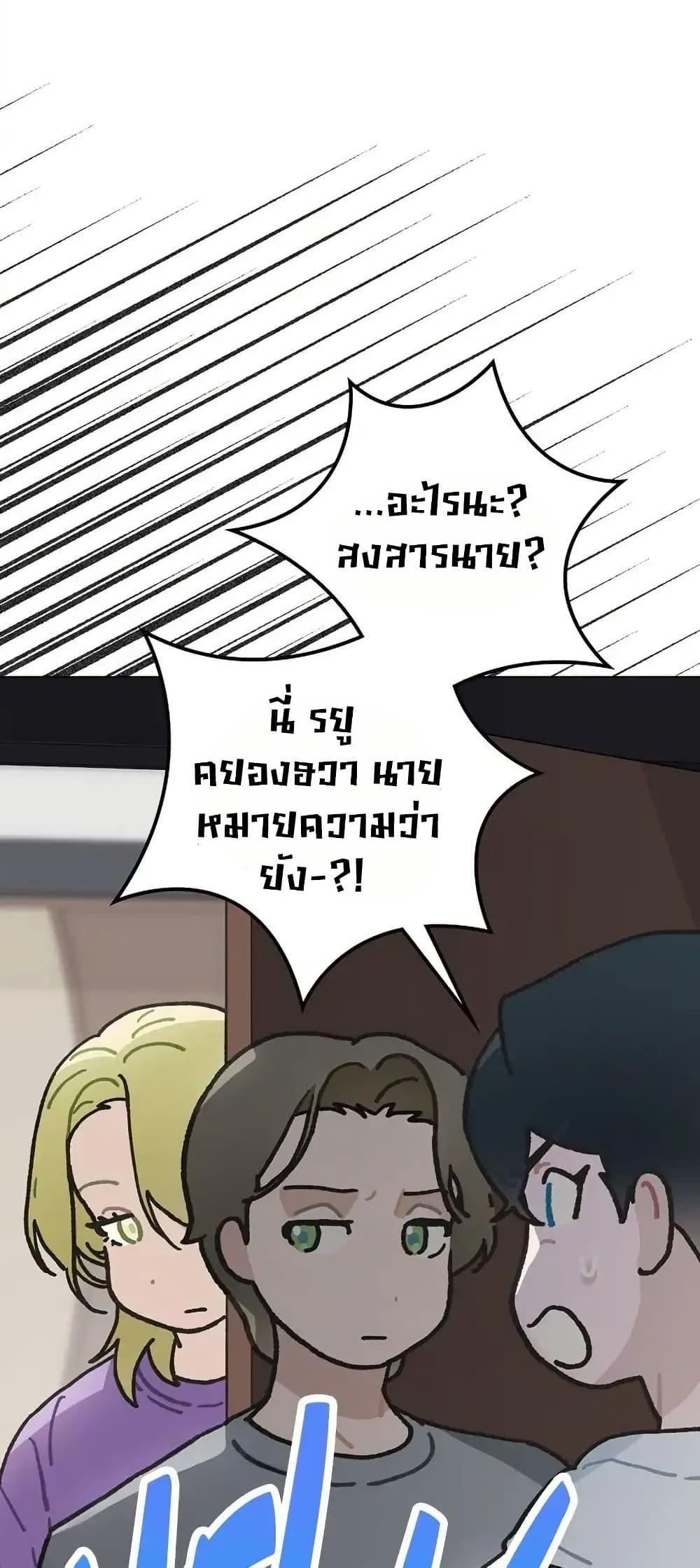 Manga-lc-com อ่านมังงะ อ่านการ์ตูน ออนไลน์ ฟรี Saving the Doomed Idols With My Touch ตอนที่ 1 2 3 4 5 6 7 8 9 10 11 12 13 14 ฟรี ไม่มีโฆษณา Manga-lc - อ่าน มังงะ อ่าน การ์ตูน ออนไลน์ อ่านมังงะ ฟรี