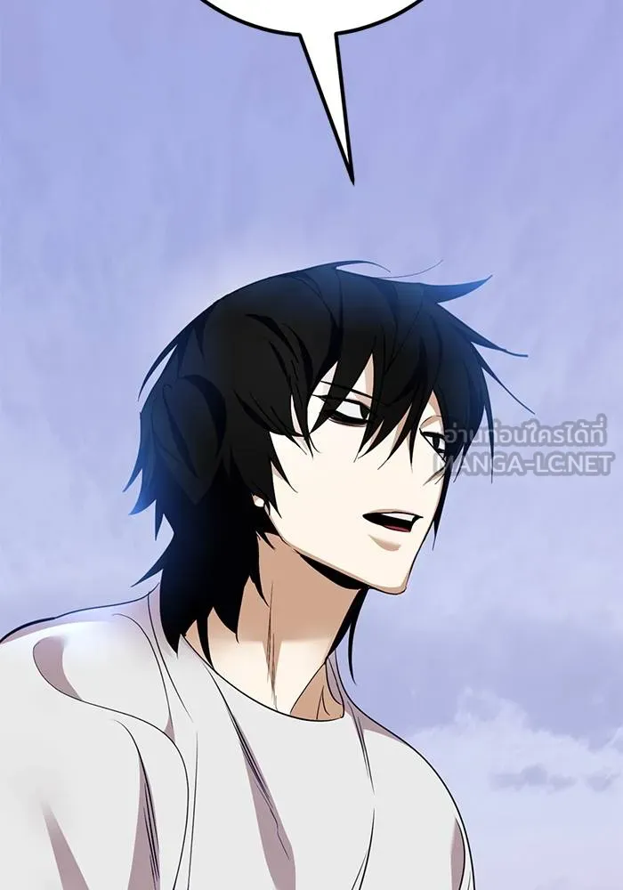 Return to Player ตอนที่ 162 รูปที่ 63