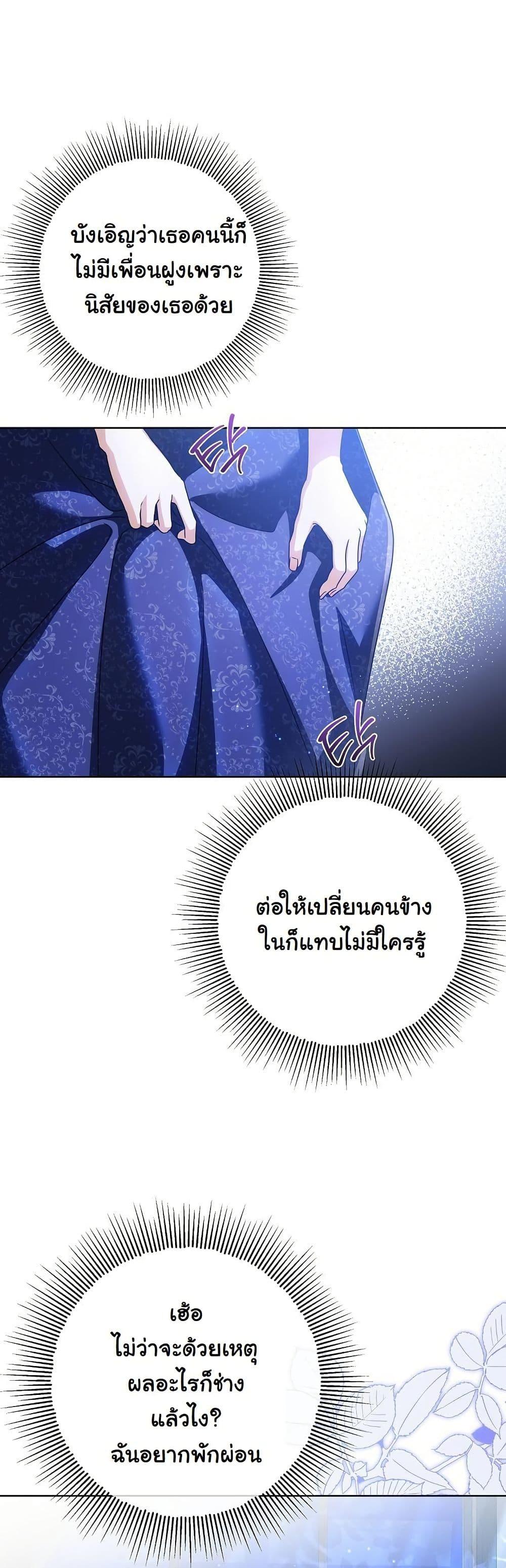 Manga-lc-com อ่านมังงะ อ่านการ์ตูน ออนไลน์ ฟรี I Will Buy Divine Power With Money! ตอนที่ 1 2 3 4 5 6 7 8 9 10 11 12 13 14 ฟรี ไม่มีโฆษณา Manga-lc - อ่าน มังงะ อ่าน การ์ตูน ออนไลน์ อ่านมังงะ ฟรี