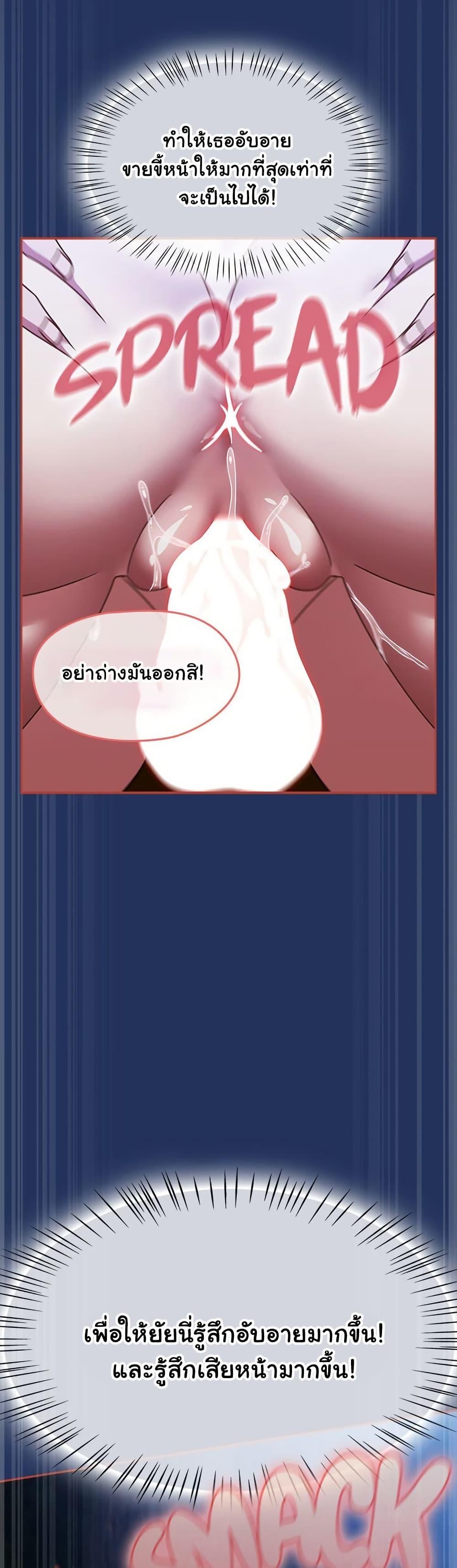 Doujin-Lc- อ่าน โดจิน มังฮวา เกาหลี ญี่ปุ่น จีน แปลไทย Ground and Pound ตอนที่ 1 2 3 4 5 6 7 8 9 10 11 12 13 14 ฟรี ไม่มีโฆษณา อ่าน โดจิน Manhwa เกาหลี ญี่ปุ่น จีน เรามีครบ คัดมาให้เน้นๆ โดจิน 18+ รับประกันความฟินโดย  Doujin Lc