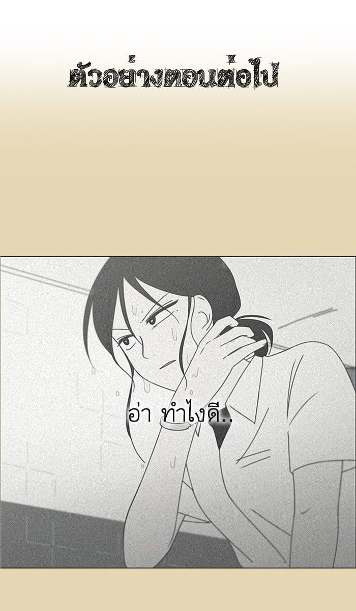 Manga-lc-com อ่านมังงะ อ่านการ์ตูน ออนไลน์ ฟรี Love Revolution รักนี้ต้องปฏิวัติ ตอนที่ 1 2 3 4 5 6 7 8 9 10 11 12 13 14 ฟรี ไม่มีโฆษณา Manga-lc - อ่าน มังงะ อ่าน การ์ตูน ออนไลน์ อ่านมังงะ ฟรี