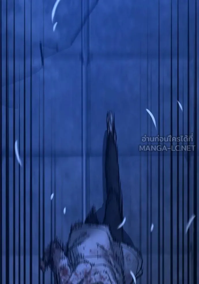 reality quest ตอนที่ 1 รูปที่ 135