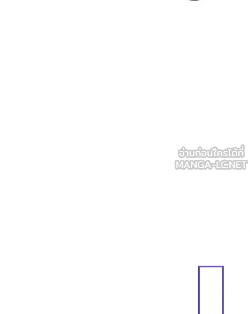 จุ๊บรัก คุณหมาป่า ตอนที่ 22 รูปที่ 51