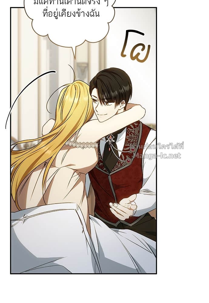 Doujin-Lc- อ่าน โดจิน มังฮวา เกาหลี ญี่ปุ่น จีน แปลไทย อยากได้ ก็เอาไป ตอนที่ 1 2 3 4 5 6 7 8 9 10 11 12 13 14 ฟรี ไม่มีโฆษณา อ่าน โดจิน Manhwa เกาหลี ญี่ปุ่น จีน เรามีครบ คัดมาให้เน้นๆ โดจิน 18+ รับประกันความฟินโดย Doujin Lc