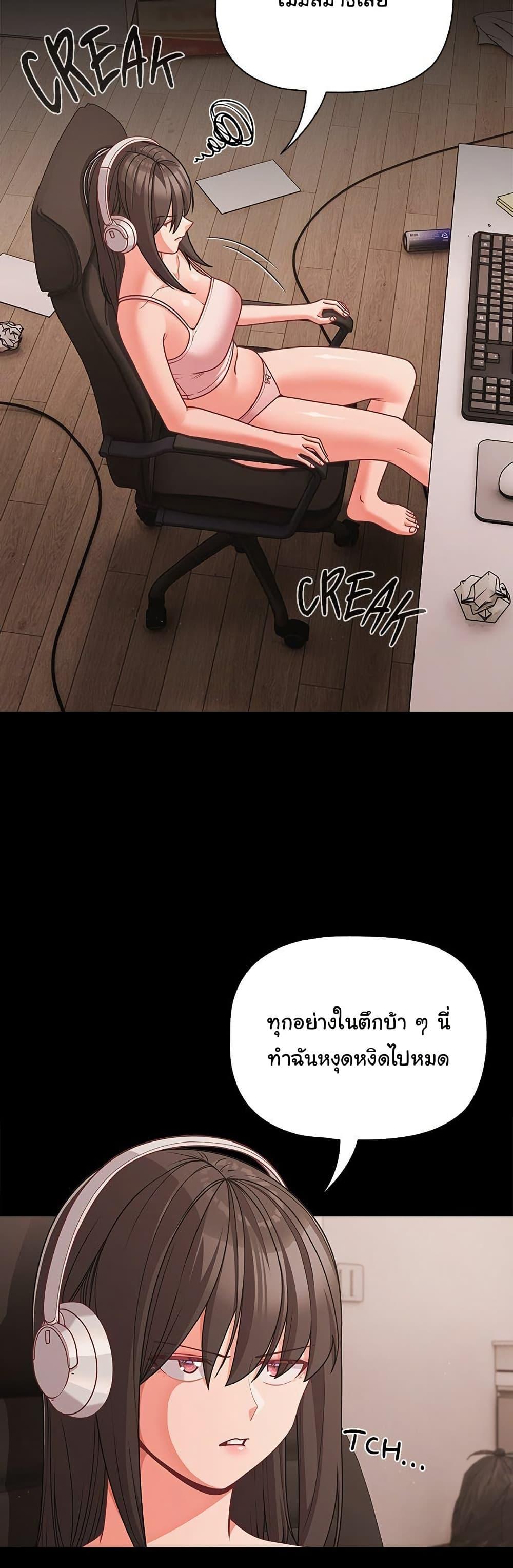 Doujin-Lc- อ่าน โดจิน มังฮวา เกาหลี ญี่ปุ่น จีน แปลไทย People of The Dark ตอนที่ 1 2 3 4 5 6 7 8 9 10 11 12 13 14 ฟรี ไม่มีโฆษณา อ่าน โดจิน Manhwa เกาหลี ญี่ปุ่น จีน เรามีครบ คัดมาให้เน้นๆ โดจิน 18+ รับประกันความฟินโดย  Doujin Lc