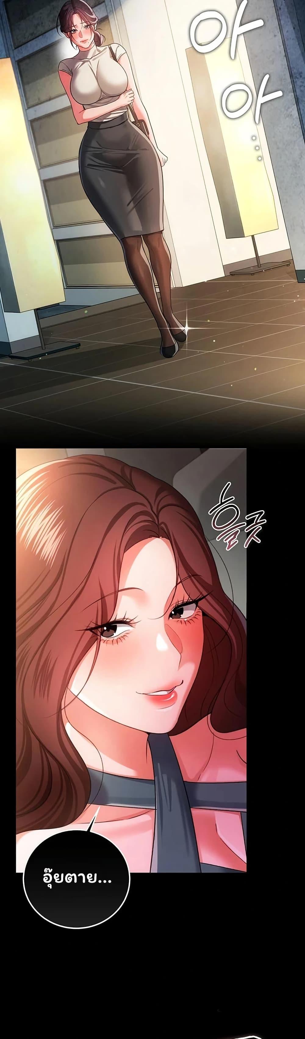 Doujin-Lc- อ่าน โดจิน มังฮวา เกาหลี ญี่ปุ่น จีน แปลไทย Risky Deals ตอนที่ 1 2 3 4 5 6 7 8 9 10 11 12 13 14 ฟรี ไม่มีโฆษณา อ่าน โดจิน Manhwa เกาหลี ญี่ปุ่น จีน เรามีครบ คัดมาให้เน้นๆ โดจิน 18+ รับประกันความฟินโดย  Doujin Lc