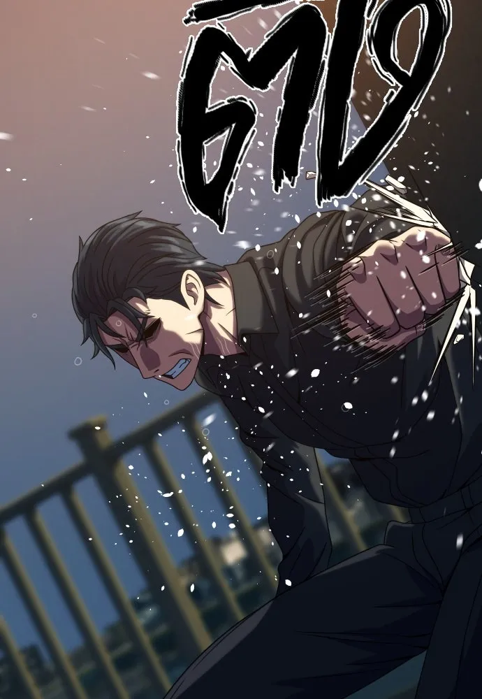 นักรบแช่แข็ง ตอนที่ 23 รูปที่ 34