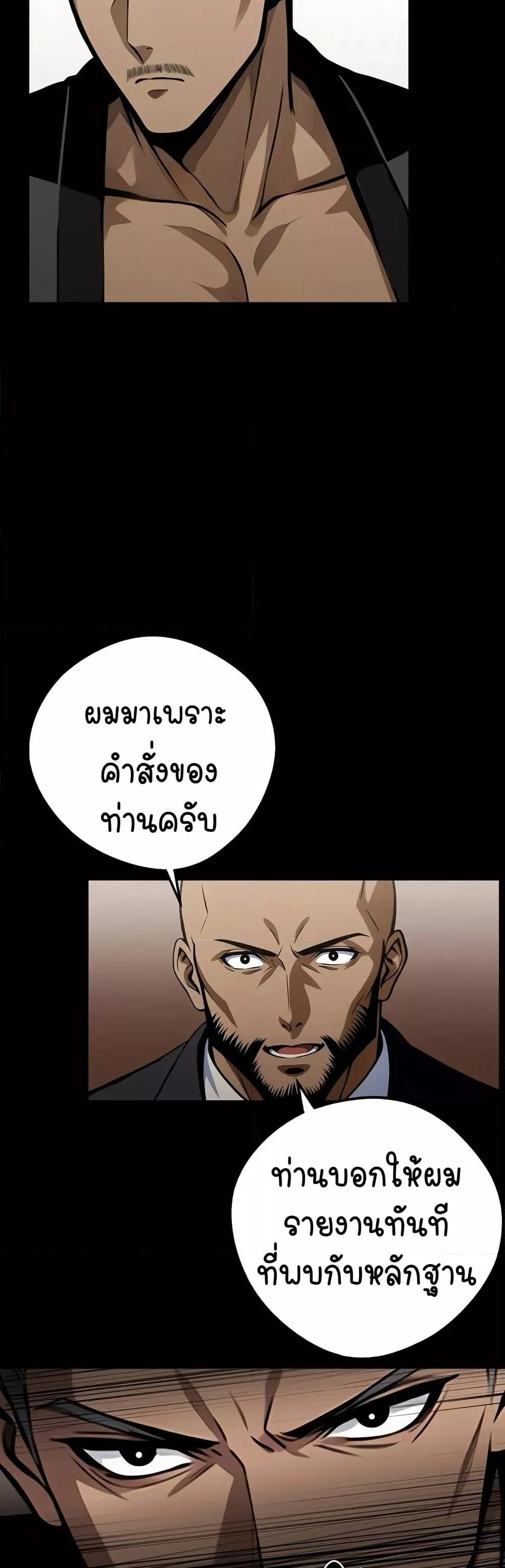 Doujin-Lc- อ่าน โดจิน มังฮวา เกาหลี ญี่ปุ่น จีน แปลไทย Gangster x Office Lady ตอนที่ 1 2 3 4 5 6 7 8 9 10 11 12 13 14 ฟรี ไม่มีโฆษณา อ่าน โดจิน Manhwa เกาหลี ญี่ปุ่น จีน เรามีครบ คัดมาให้เน้นๆ โดจิน 18+ รับประกันความฟินโดย  Doujin Lc