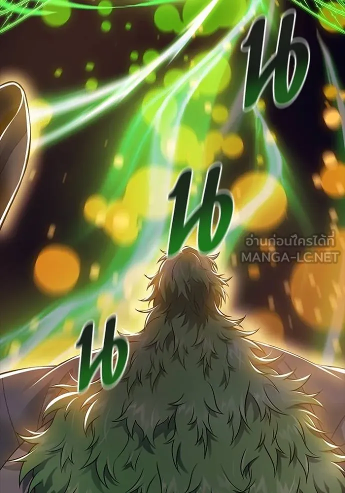 ทาวเวอร์ออฟก๊อด หอคอ ตอนที่ 640 รูปที่ 165