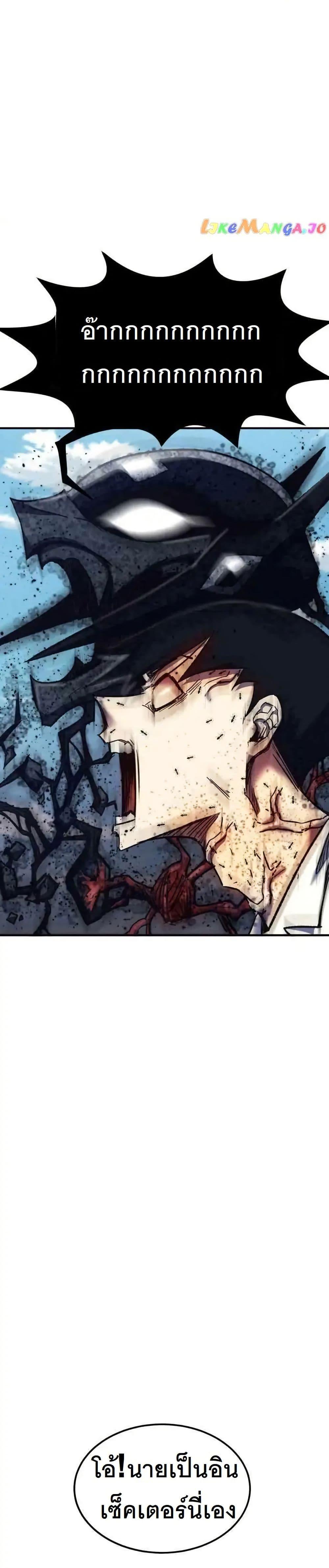 Manga-lc-com อ่านมังงะ อ่านการ์ตูน ออนไลน์ ฟรี INSECTOR ตอนที่ 1 2 3 4 5 6 7 8 9 10 11 12 13 14 ฟรี ไม่มีโฆษณา Manga-lc - อ่าน มังงะ อ่าน การ์ตูน ออนไลน์ อ่านมังงะ ฟรี