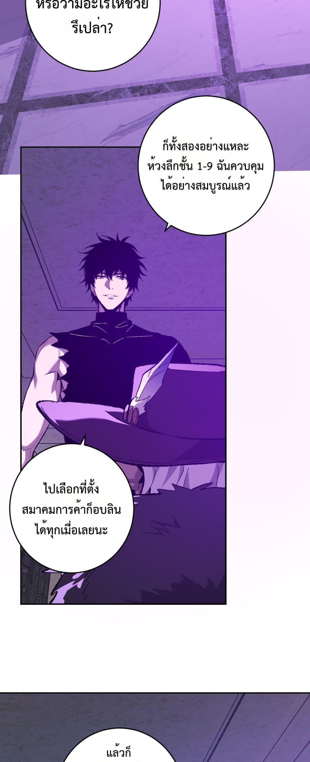 Manga-lc-com อ่านมังงะ อ่านการ์ตูน ออนไลน์ ฟรี Doomsdayforal ตอนที่ 1 2 3 4 5 6 7 8 9 10 11 12 13 14 ฟรี ไม่มีโฆษณา Manga-lc - อ่าน มังงะ อ่าน การ์ตูน ออนไลน์ อ่านมังงะ ฟรี