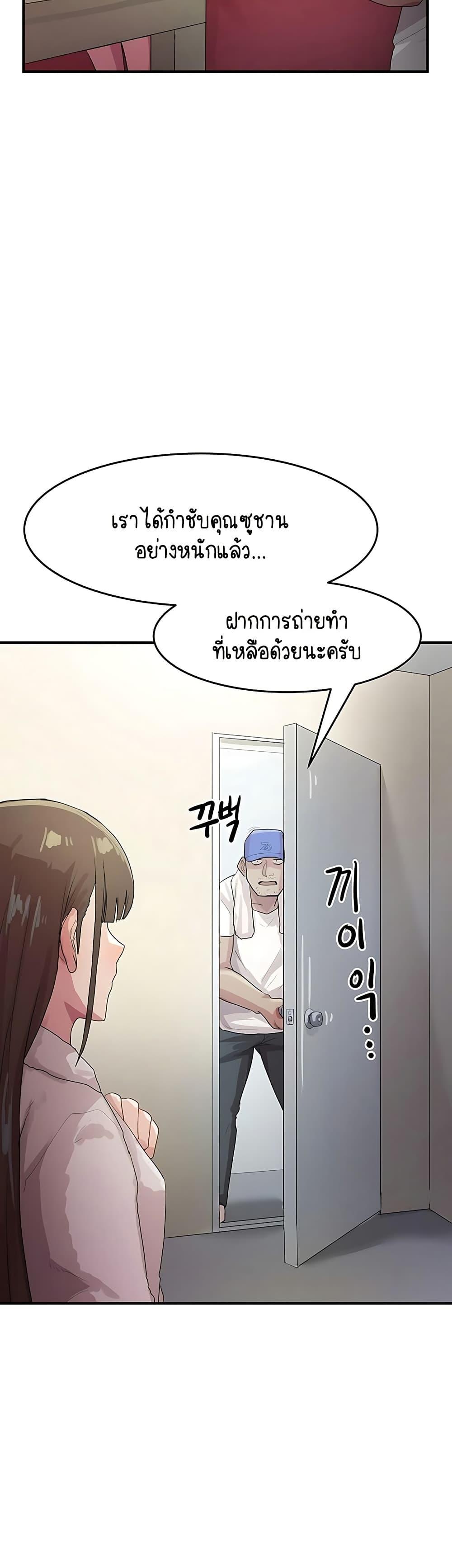 Doujin-Lc- อ่าน โดจิน มังฮวา เกาหลี ญี่ปุ่น จีน แปลไทย I Ended Up Climaxing ตอนที่ 1 2 3 4 5 6 7 8 9 10 11 12 13 14 ฟรี ไม่มีโฆษณา อ่าน โดจิน Manhwa เกาหลี ญี่ปุ่น จีน เรามีครบ คัดมาให้เน้นๆ โดจิน 18+ รับประกันความฟินโดย  Doujin Lc