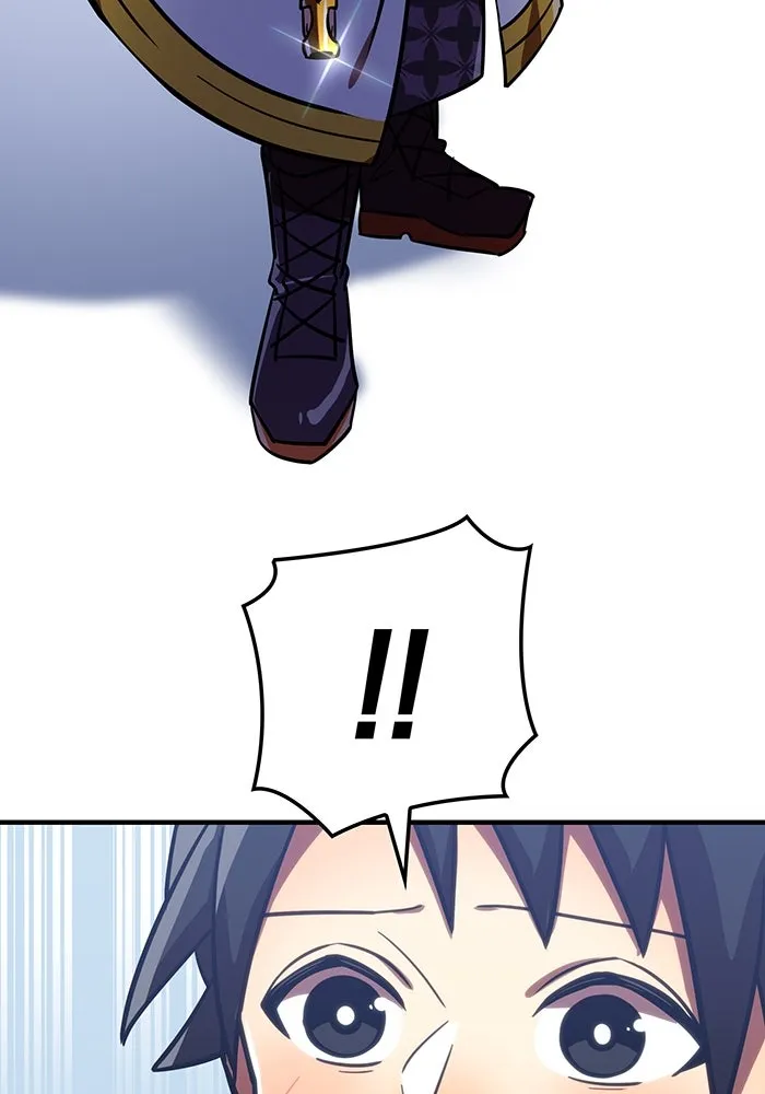 เพลเยอร์เลือดเทวะ ตอนที่ 55 หายนะครั้งที่ 2 ② รูปที่ 46