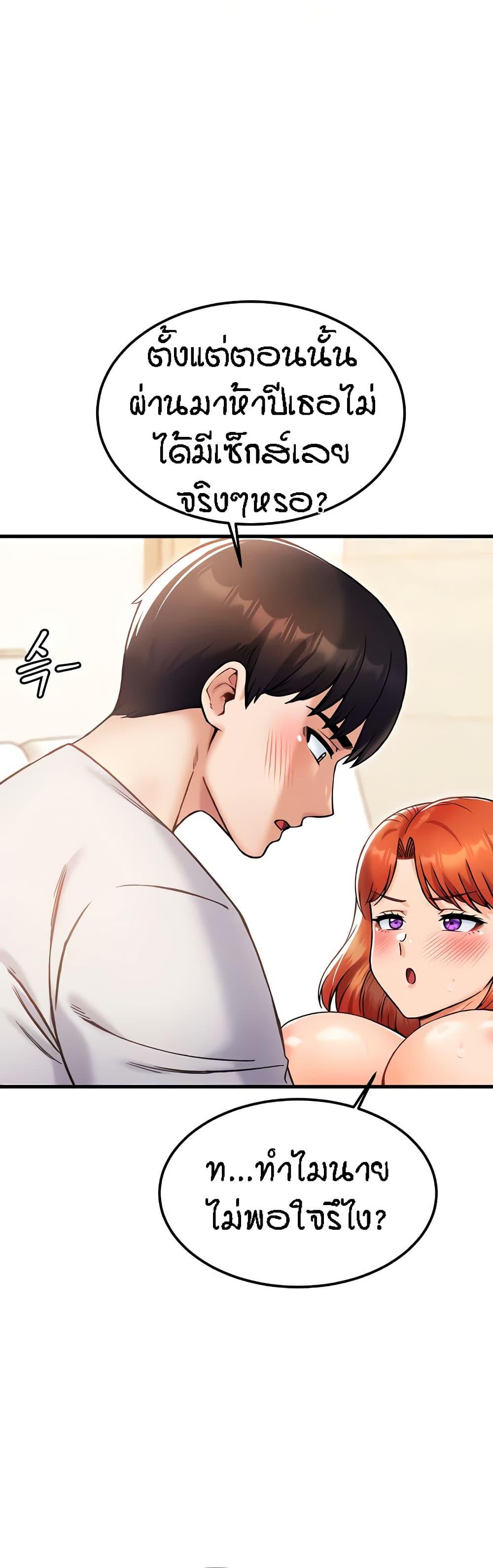 Doujin-Lc- อ่าน โดจิน มังฮวา เกาหลี ญี่ปุ่น จีน แปลไทย Kangcheol’s Bosses ตอนที่ 1 2 3 4 5 6 7 8 9 10 11 12 13 14 ฟรี ไม่มีโฆษณา อ่าน โดจิน Manhwa เกาหลี ญี่ปุ่น จีน เรามีครบ คัดมาให้เน้นๆ โดจิน 18+ รับประกันความฟินโดย  Doujin Lc