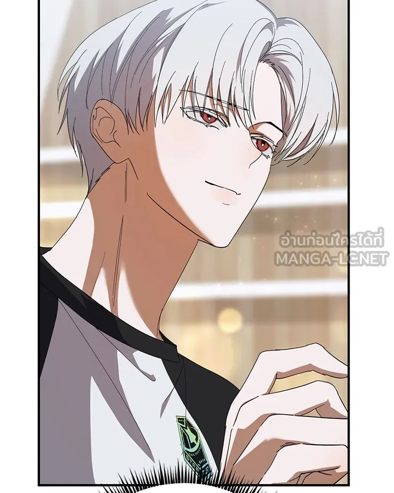 ย้อนเวลามาเป็นมักเน่ ตอนที่ 22 รูปที่ 18